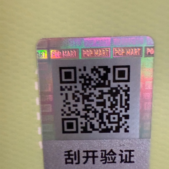 Pop Mart labubu the monsters exciting Macaron blind box - Picture 4 of 4